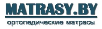 MATRASY.BY &reg; Матрасы в Ушачах